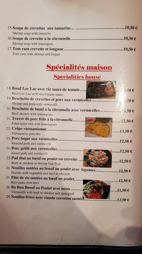 Thao Ly - Menu Image 1