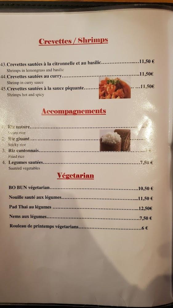 Thao Ly - Menu Image 3